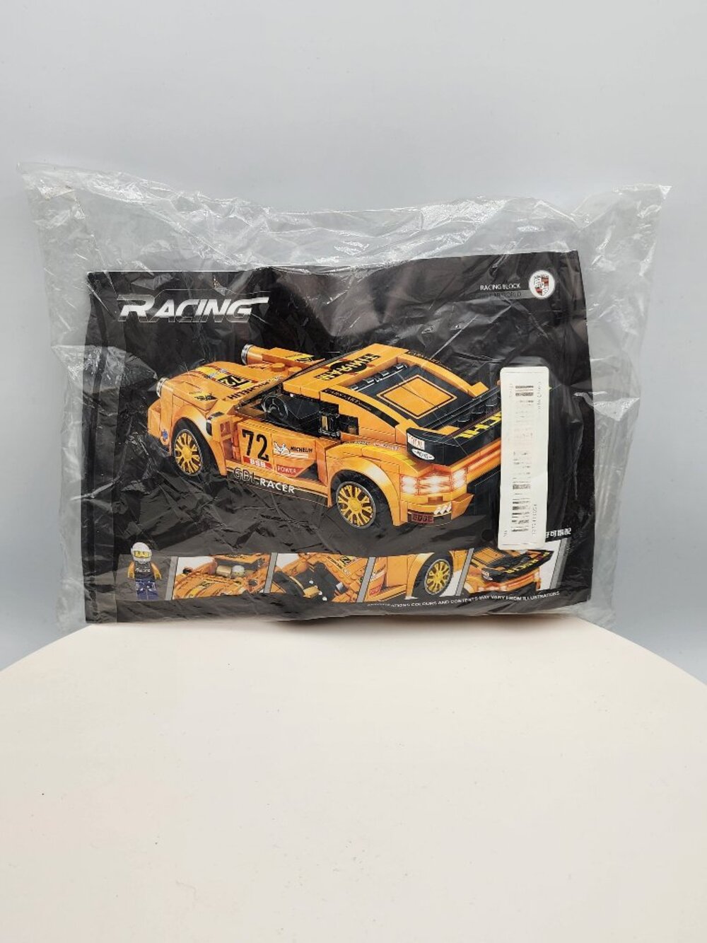 Yellow Racing Sports Car Building Block Set | NWT! | - Picture 2 of 7